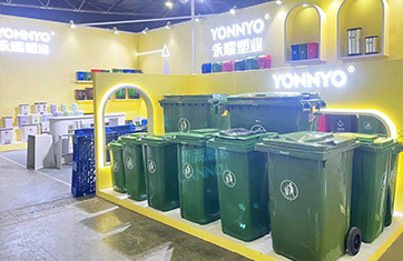 waste bin
