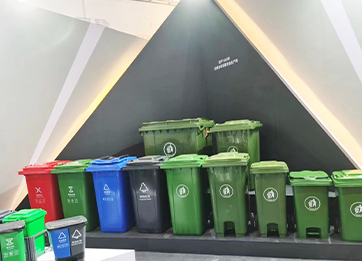 waste can