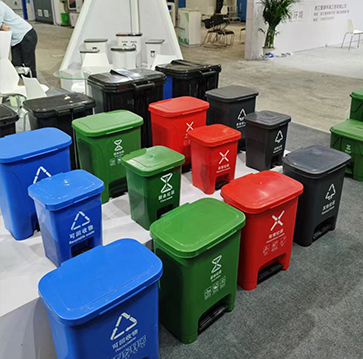 garbage container