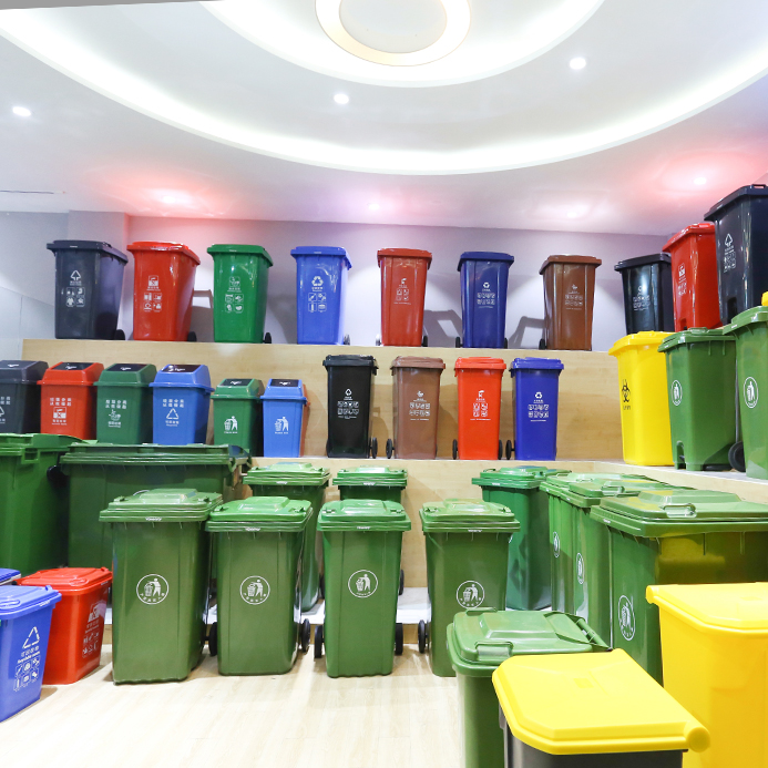 garbage bin