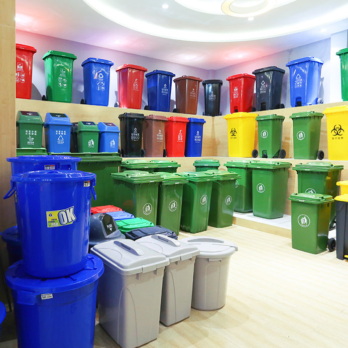 waste bin