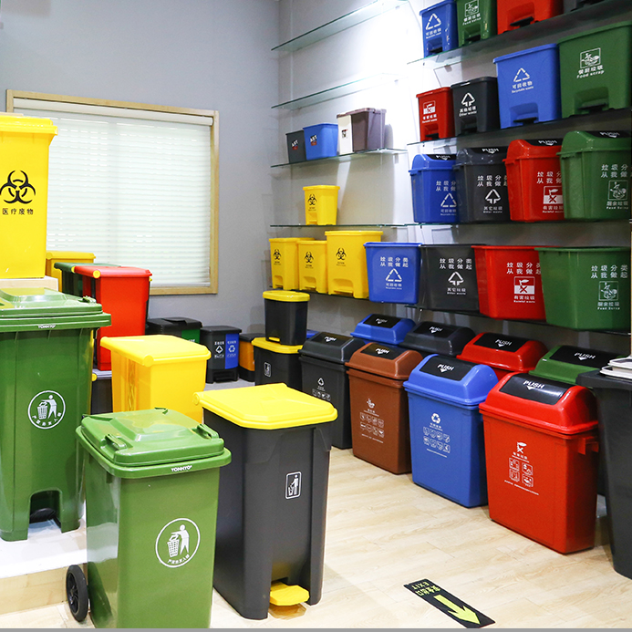 trash bin