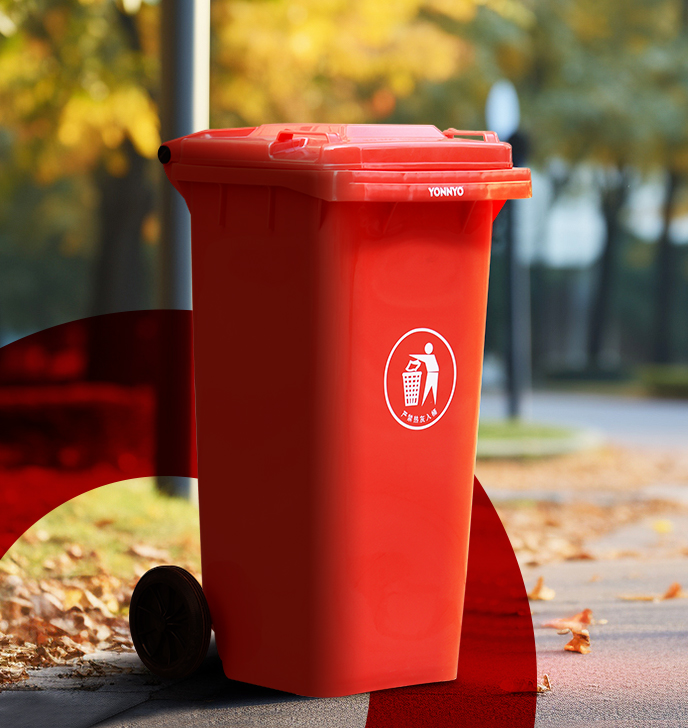 garbage can