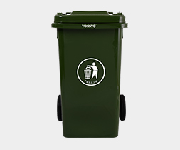 rubbish bin