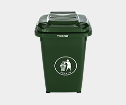 waste container