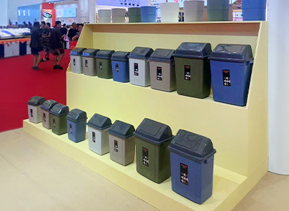 garbage bin