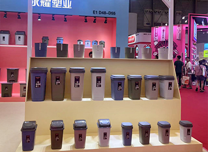 waste bin