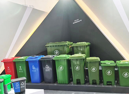 waste container