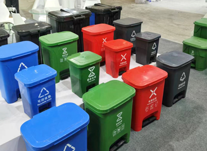 garbage bin